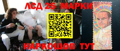 стаф Абакан