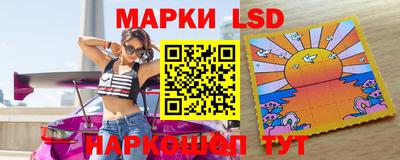 кристаллы Абакан
