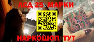 мдпв Волгодонск
