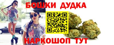 метамфетамин Волжск