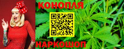 кристаллы Абакан