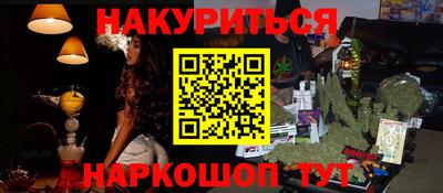 скорость mdpv Абинск