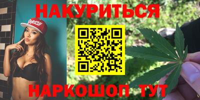 кристаллы Абакан