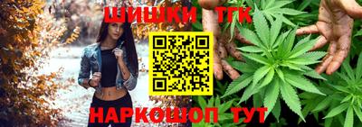 бутик Азнакаево