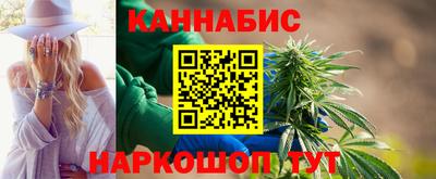 бутик Азнакаево