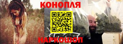 бутик Азнакаево