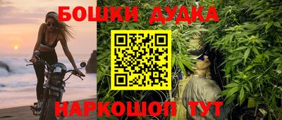 мдпв Волгодонск