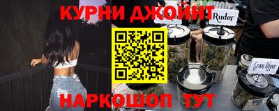 кристаллы Абакан