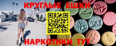 мдпв Волгодонск