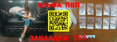 скорость mdpv Абинск