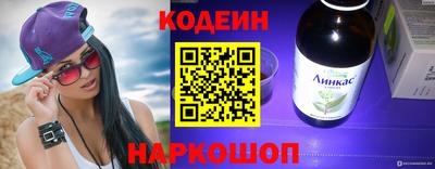 мдпв Волгодонск