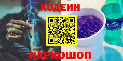 бутик Азнакаево