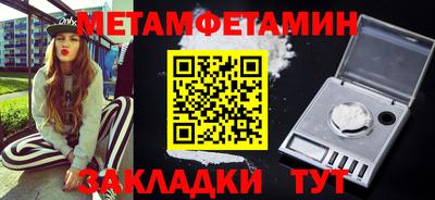скорость mdpv Абинск