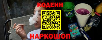 кристаллы Абакан