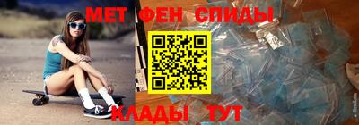 бутик Азнакаево