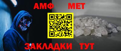 скорость mdpv Абинск