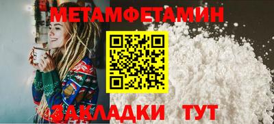 мдпв Волгодонск