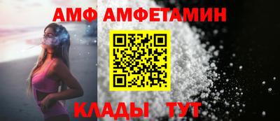 скорость mdpv Абинск