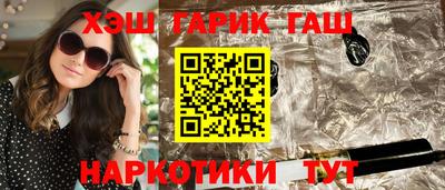 СК Аргун