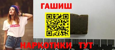 скорость mdpv Абинск