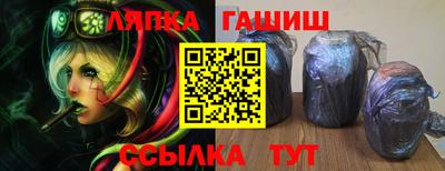 кристаллы Абакан