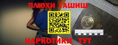 стаф Абакан