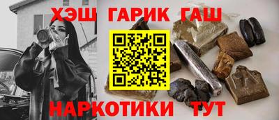apvp Апрелевка