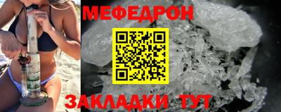 бутик Азнакаево