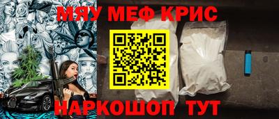 мдпв Волгодонск