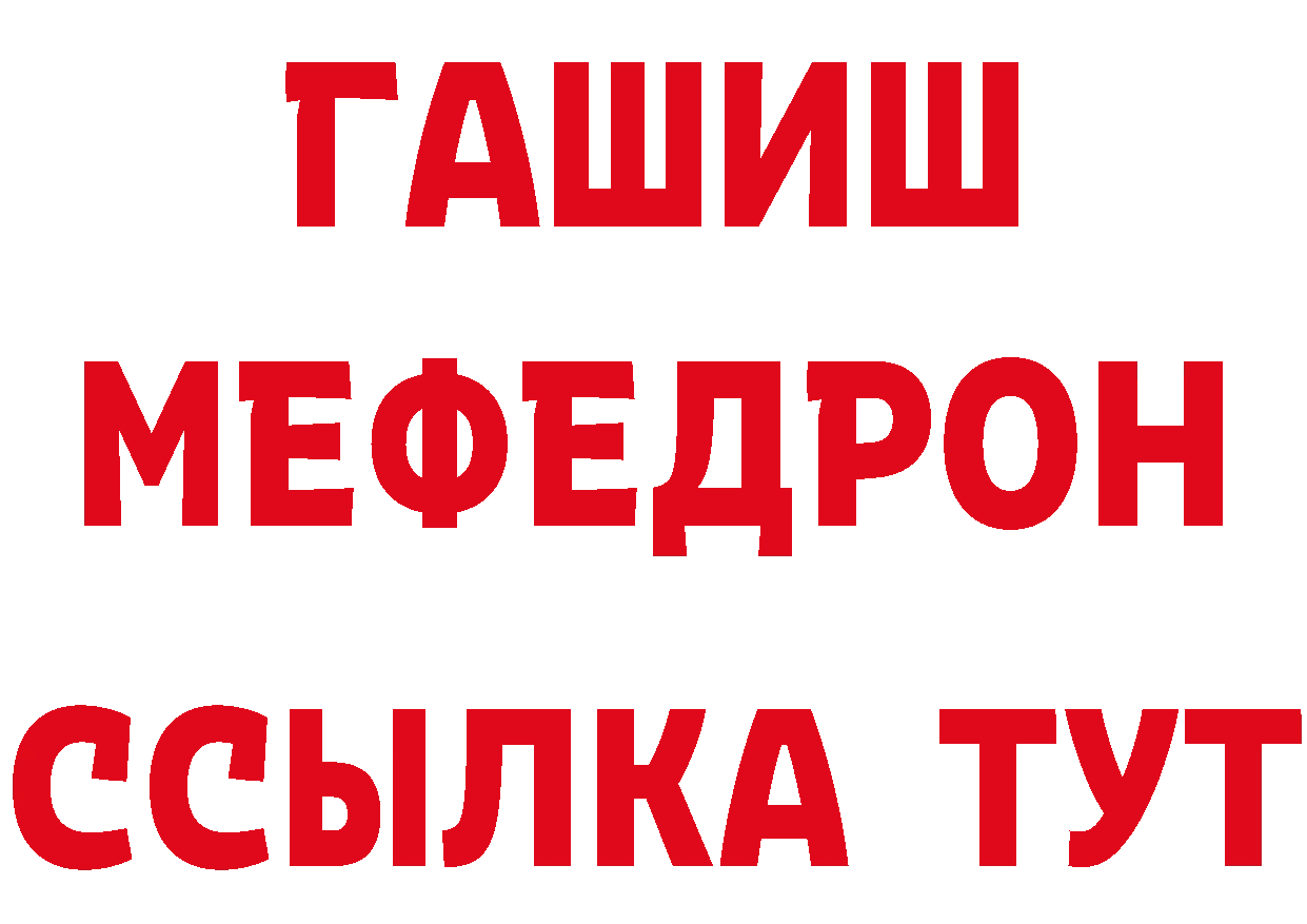 Конопля OG Kush как войти нарко площадка МЕГА Александров