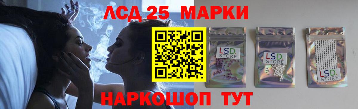 Лсд 25 экстази ecstasy  Лсд 25 экстази  Лсд 25 экстази ecstasy  Александров 