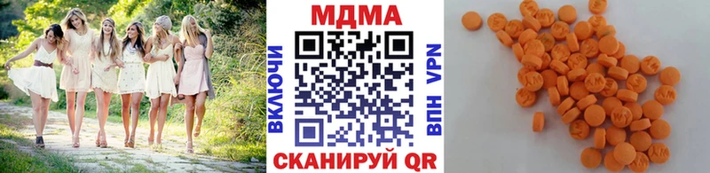 MDMA VHQ Александров