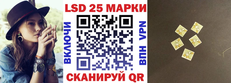 Марки NBOMe 1500мкг  Александров 