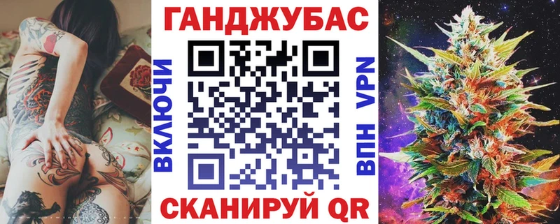 Конопля семена Александров
