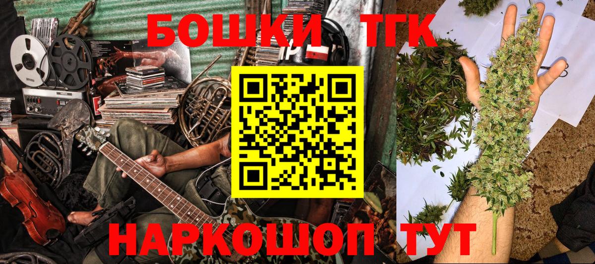 Канабис VHQ  Каннабис Ganja  Александров  Бошки марихуана MAZAR 