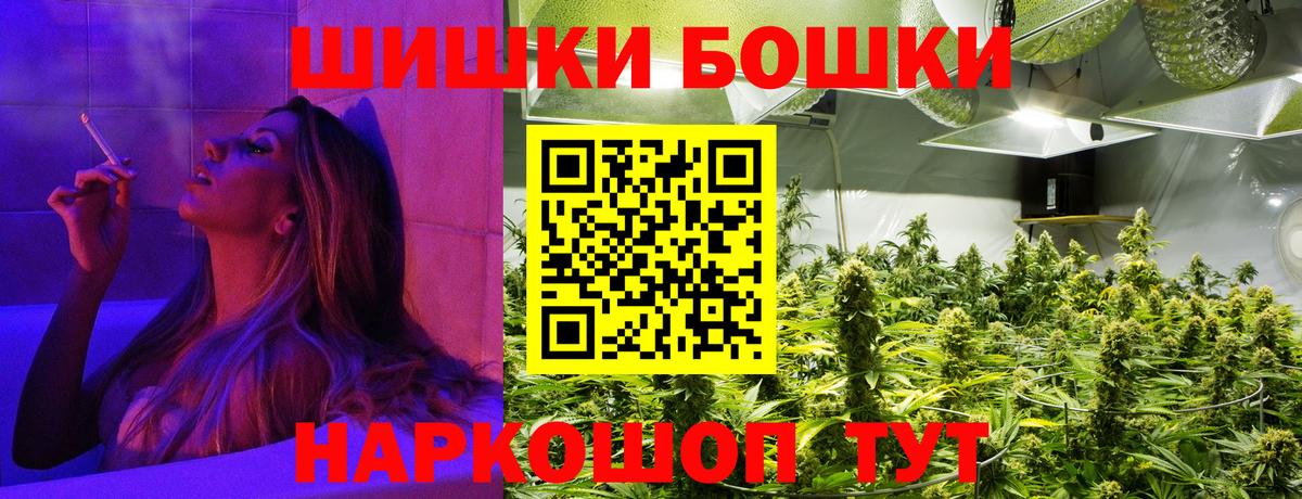 МЕТАМФЕТАМИН Александров